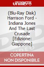 (Blu-Ray Disk) Harrison Ford - Indiana Jones And The Last Crusade [Edizione: Giappone] brd