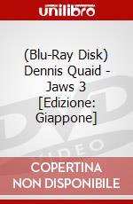 (Blu-Ray Disk) Dennis Quaid - Jaws 3 [Edizione: Giappone] brd