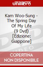 Kam Woo-Sung - The Spring Day Of My Life (9 Dvd) [Edizione: Giappone] dvd