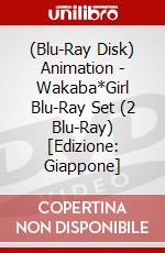 (Blu-Ray Disk) Animation - Wakaba*Girl Blu-Ray Set (2 Blu-Ray) [Edizione: Giappone] brd