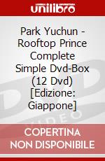 Park Yuchun - Rooftop Prince Complete Simple Dvd-Box (12 Dvd) [Edizione: Giappone] dvd