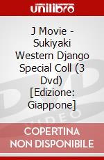 J Movie - Sukiyaki Western Django Special Coll (3 Dvd) [Edizione: Giappone] dvd