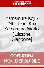 Yamamura Koji - "Mt. Head" Koji Yamamura Works [Edizione: Giappone] dvd