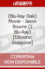 (Blu-Ray Disk) Movie - Jason Bourne (2 Blu-Ray) [Edizione: Giappone] brd