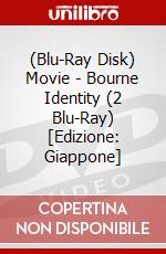 (Blu-Ray Disk) Movie - Bourne Identity (2 Blu-Ray) [Edizione: Giappone] brd
