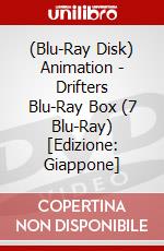 (Blu-Ray Disk) Animation - Drifters Blu-Ray Box (7 Blu-Ray) [Edizione: Giappone] brd