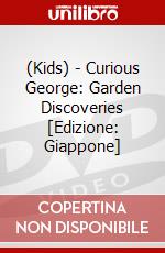 (Kids) - Curious George: Garden Discoveries [Edizione: Giappone] dvd