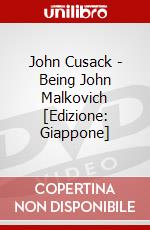John Cusack - Being John Malkovich [Edizione: Giappone] dvd