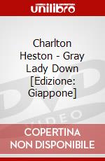 Charlton Heston - Gray Lady Down [Edizione: Giappone] dvd