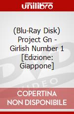 (Blu-Ray Disk) Project Gn - Girlish Number 1 [Edizione: Giappone] brd