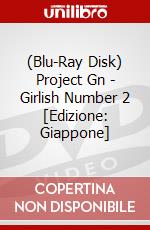(Blu-Ray Disk) Project Gn - Girlish Number 2 [Edizione: Giappone] brd