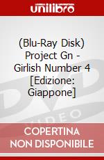 (Blu-Ray Disk) Project Gn - Girlish Number 4 [Edizione: Giappone] brd