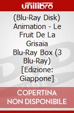 (Blu-Ray Disk) Animation - Le Fruit De La Grisaia Blu-Ray Box (3 Blu-Ray) [Edizione: Giappone] brd