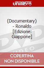 (Documentary) - Ronaldo [Edizione: Giappone] dvd