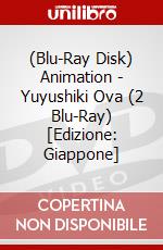 (Blu-Ray Disk) Animation - Yuyushiki Ova (2 Blu-Ray) [Edizione: Giappone] brd