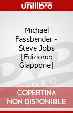 Michael Fassbender - Steve Jobs [Edizione: Giappone] dvd