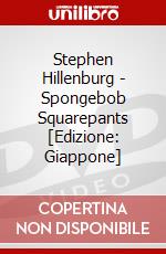 Stephen Hillenburg - Spongebob Squarepants [Edizione: Giappone] dvd