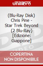 (Blu-Ray Disk) Chris Pine - Star Trek Beyond (2 Blu-Ray) [Edizione: Giappone] brd