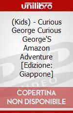(Kids) - Curious George Curious George'S Amazon Adventure [Edizione: Giappone] dvd