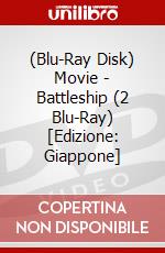 (Blu-Ray Disk) Movie - Battleship (2 Blu-Ray) [Edizione: Giappone] brd