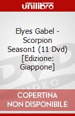 Elyes Gabel - Scorpion Season1 (11 Dvd) [Edizione: Giappone] dvd