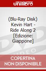 (Blu-Ray Disk) Kevin Hart - Ride Along 2 [Edizione: Giappone] brd