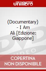 (Documentary) - I Am Ali [Edizione: Giappone] dvd