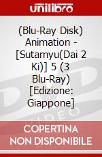 (Blu-Ray Disk) Animation - [Sutamyu(Dai 2 Ki)] 5 (3 Blu-Ray) [Edizione: Giappone] brd