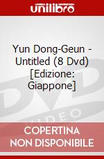 Yun Dong-Geun - Untitled (8 Dvd) [Edizione: Giappone] dvd