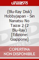 (Blu-Ray Disk) Hobbyjapan - Sin Nanatsu No Taizai 2 (2 Blu-Ray) [Edizione: Giappone] brd