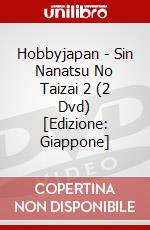 Hobbyjapan - Sin Nanatsu No Taizai 2 (2 Dvd) [Edizione: Giappone] dvd