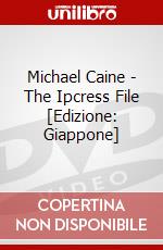 Michael Caine - The Ipcress File [Edizione: Giappone] dvd