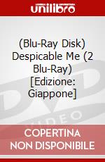 (Blu-Ray Disk) Despicable Me (2 Blu-Ray) [Edizione: Giappone] brd