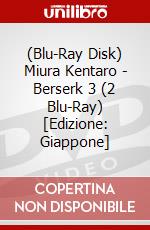 (Blu-Ray Disk) Miura Kentaro - Berserk 3 (2 Blu-Ray) [Edizione: Giappone] brd
