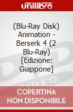 (Blu-Ray Disk) Animation - Berserk 4 (2 Blu-Ray) [Edizione: Giappone] brd