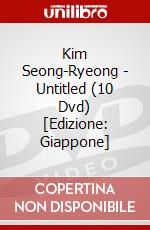 Kim Seong-Ryeong - Untitled (10 Dvd) [Edizione: Giappone] dvd