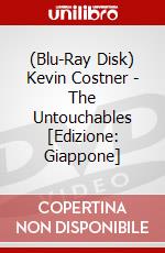 (Blu-Ray Disk) Kevin Costner - The Untouchables [Edizione: Giappone] brd