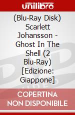 (Blu-Ray Disk) Scarlett Johansson - Ghost In The Shell (2 Blu-Ray) [Edizione: Giappone] brd