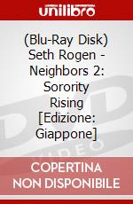 (Blu-Ray Disk) Seth Rogen - Neighbors 2: Sorority Rising [Edizione: Giappone] brd