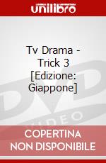 Tv Drama - Trick 3  [Edizione: Giappone] dvd