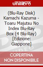 (Blu-Ray Disk) Kamachi Kazuma - Toaru Majutsu No Index Blu-Ray Box (4 Blu-Ray) [Edizione: Giappone] brd