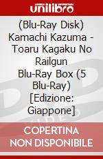 (Blu-Ray Disk) Kamachi Kazuma - Toaru Kagaku No Railgun Blu-Ray Box (5 Blu-Ray) [Edizione: Giappone] brd