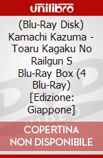 (Blu-Ray Disk) Kamachi Kazuma - Toaru Kagaku No Railgun S Blu-Ray Box (4 Blu-Ray) [Edizione: Giappone] brd