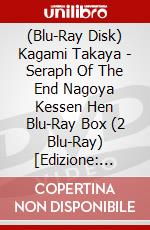 (Blu-Ray Disk) Kagami Takaya - Seraph Of The End Nagoya Kessen Hen Blu-Ray Box (2 Blu-Ray) [Edizione: Giappone] brd