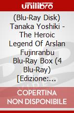 (Blu-Ray Disk) Tanaka Yoshiki - The Heroic Legend Of Arslan Fujinranbu Blu-Ray Box (4 Blu-Ray) [Edizione: Giappone] brd