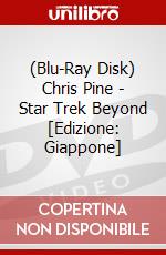 (Blu-Ray Disk) Chris Pine - Star Trek Beyond [Edizione: Giappone] brd