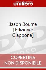 Jason Bourne [Edizione: Giappone] dvd