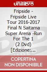 Fripside - Fripside Live Tour 2016-2017 Final  N Saitama Super Arena -Run For The 1 (2 Dvd) [Edizione: Giappone] dvd