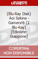 (Blu-Ray Disk) Aoi Sekina - Gamers!6 (2 Blu-Ray) [Edizione: Giappone] brd