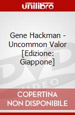 Gene Hackman - Uncommon Valor [Edizione: Giappone] dvd